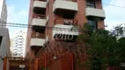 Foto 11 de Apartamento com 1 Quarto para alugar, 50m² em Itaim Bibi, São Paulo