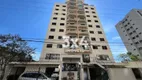 Foto 11 de Apartamento com 2 Quartos para venda ou aluguel, 64m² em Santo Amaro, São Paulo