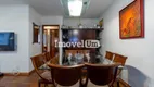 Foto 5 de Apartamento com 2 Quartos à venda, 100m² em Santa Cecília, São Paulo