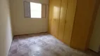 Foto 3 de Casa com 3 Quartos à venda, 168m² em Vila Maria Helena, Indaiatuba