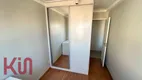 Foto 23 de Apartamento com 2 Quartos à venda, 71m² em Vila Mariana, São Paulo