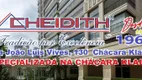 Foto 7 de Apartamento com 3 Quartos à venda, 250m² em Chácara Klabin, São Paulo
