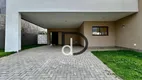 Foto 24 de Casa de Condomínio com 3 Quartos à venda, 262m² em SANTA TEREZA, Vinhedo