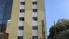 Foto 6 de Apartamento com 3 Quartos à venda, 188m² em Bela Vista, São Paulo
