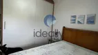 Foto 22 de Cobertura com 3 Quartos à venda, 130m² em Santa Terezinha, Belo Horizonte