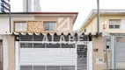 Foto 22 de Casa com 2 Quartos à venda, 125m² em Brooklin, São Paulo