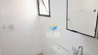 Foto 14 de Apartamento com 2 Quartos para alugar, 69m² em Jardim America, Sorocaba