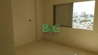 Foto 12 de Apartamento com 2 Quartos à venda, 86m² em Móoca, São Paulo