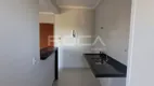 Foto 2 de Apartamento com 1 Quarto à venda, 43m² em Jardim Recreio, Ribeirão Preto