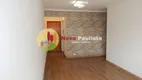Foto 5 de Apartamento com 1 Quarto para alugar, 48m² em Vila Buarque, São Paulo
