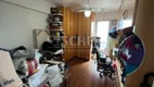 Foto 15 de Apartamento com 4 Quartos à venda, 184m² em Cidade Dutra, São Paulo