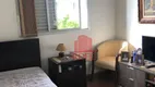 Foto 11 de Apartamento com 3 Quartos à venda, 89m² em Vila Alexandria, São Paulo