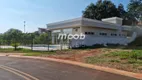 Foto 29 de Casa de Condomínio com 4 Quartos à venda, 245m² em Parque Brasil 500, Paulínia