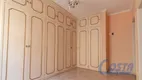 Foto 20 de Apartamento com 2 Quartos à venda, 110m² em Santa Cecília, São Paulo