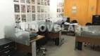 Foto 4 de Ponto Comercial para alugar, 950m² em Brás, São Paulo