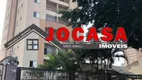 Foto 8 de Apartamento com 2 Quartos à venda, 50m² em Chácara Califórnia, São Paulo