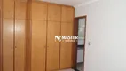Foto 9 de Apartamento com 2 Quartos à venda, 66m² em Palmital, Marília
