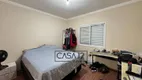 Foto 17 de Casa de Condomínio com 4 Quartos à venda, 225m² em Urbanova, São José dos Campos