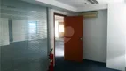 Foto 15 de Sala Comercial para alugar, 268m² em Itaim Bibi, São Paulo