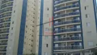 Foto 13 de Apartamento com 3 Quartos à venda, 82m² em Tatuapé, São Paulo