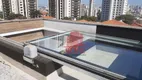 Foto 17 de Sobrado com 4 Quartos para venda ou aluguel, 340m² em Bosque da Saúde, São Paulo