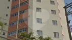 Foto 23 de Apartamento com 2 Quartos à venda, 62m² em Vila Nova Cachoeirinha, São Paulo