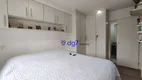 Foto 16 de Apartamento com 2 Quartos à venda, 60m² em Butantã, São Paulo