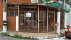 Foto 7 de Sobrado com 5 Quartos à venda, 180m² em Lapa, São Paulo
