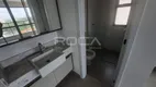 Foto 13 de Apartamento com 1 Quarto para venda ou aluguel, 52m² em Jardim Santa Angela, Ribeirão Preto