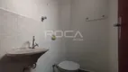 Foto 7 de Sala Comercial para alugar, 17m² em Nova Ribeirânia, Ribeirão Preto