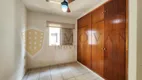 Foto 13 de Apartamento com 2 Quartos à venda, 80m² em Centro, Ribeirão Preto
