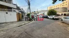 Foto 24 de Apartamento com 1 Quarto à venda, 33m² em Méier, Rio de Janeiro