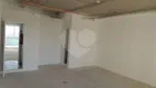 Foto 7 de Sala Comercial para alugar, 49m² em Barra Funda, São Paulo