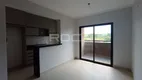 Foto 2 de Apartamento com 1 Quarto para alugar, 45m² em Jardim Recreio, Ribeirão Preto