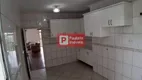 Foto 5 de Apartamento com 3 Quartos à venda, 130m² em Santo Amaro, São Paulo
