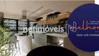 Foto 5 de Apartamento com 2 Quartos à venda, 132m² em Santo Antônio, Belo Horizonte