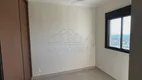 Foto 16 de Apartamento com 3 Quartos à venda, 78m² em Quinta da Primavera, Ribeirão Preto