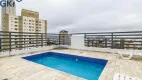 Foto 19 de Apartamento com 1 Quarto para alugar, 82m² em Vila Mariana, São Paulo