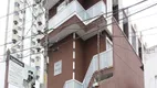 Foto 9 de Casa de Condomínio com 2 Quartos à venda, 85m² em Vila Invernada, São Paulo