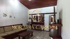 Foto 6 de Casa de Condomínio com 2 Quartos à venda, 70m² em Geriba, Armação dos Búzios