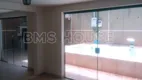 Foto 3 de Casa com 3 Quartos à venda, 238m² em Sao Paulo II, Cotia