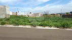 Foto 2 de Lote/Terreno à venda, 200m² em Residencial Arcoville, São Carlos