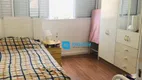 Foto 4 de Apartamento com 1 Quarto à venda, 57m² em Bom Retiro, São Paulo