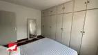 Foto 26 de Apartamento com 2 Quartos à venda, 100m² em Vila Mariana, São Paulo