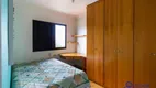 Foto 18 de Apartamento com 2 Quartos à venda, 94m² em Vila Alexandria, São Paulo