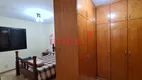 Foto 23 de Apartamento com 4 Quartos à venda, 157m² em Higienópolis, Ribeirão Preto