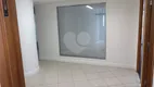 Foto 22 de Sala Comercial à venda, 231m² em Vila Olímpia, São Paulo