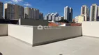 Foto 9 de Apartamento com 2 Quartos à venda, 141m² em Barra Funda, São Paulo