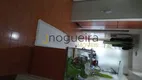 Foto 12 de Apartamento com 2 Quartos à venda, 94m² em Santo Amaro, São Paulo