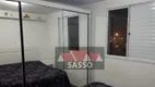 Foto 5 de Apartamento com 2 Quartos à venda, 53m² em Pari, São Paulo